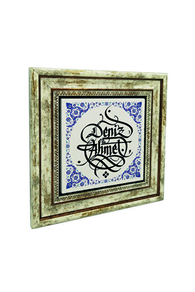 Sadrazam Model de margine / Imagine cu imprimeu Tabla de piatră naturală 25cm...