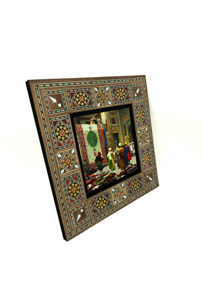 Sadrazam Tablou oficial din lemn MDF Levant cu imprimeu de la Carpet Merchant, 20cm x 20cm |   KRT-128