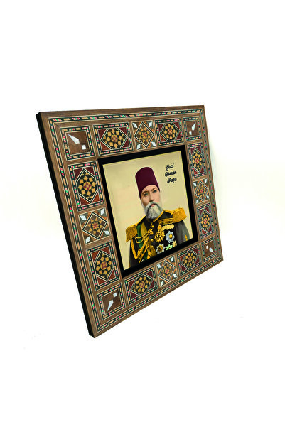 Sadrazam Portretul Gazii Osman Pasha cu imprimeu Pictură din lemn MDF Levant ...