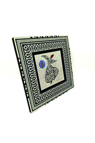 Sadrazam „Allah este iubitor” în formă de semazen. cu imprimeu Tablou anatolian din lemn MDF 20cm x 20cm |   KH-203