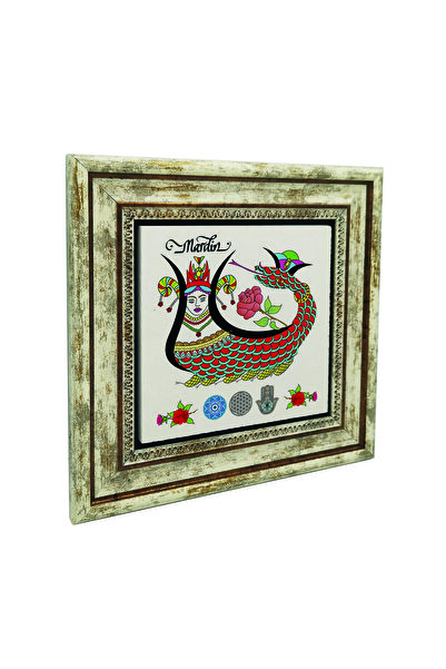 Sadrazam Mardin Şahmeran și Motive cu imprimeu Pictură cu piatră naturală 25cm x 25cm |   1G-Ş3M