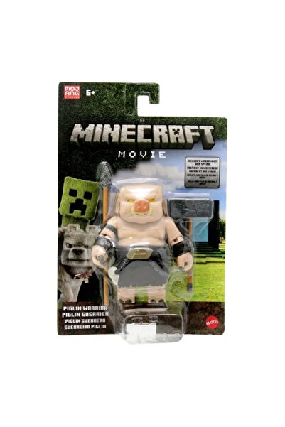 MINECRAFT Piglin Warrior Figure Set with Accessories
