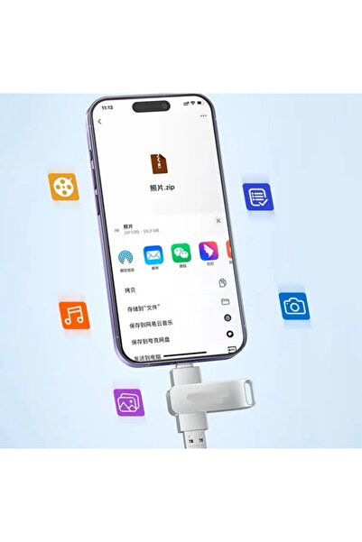 Flash Drive 2TB USB – High-Speed Dual Connector USB & Type-C | Portable Storage for Laptops
