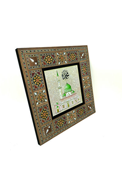 Sadrazam Medina, Moscheea Nebevi cu imprimeu Tabla din lemn MDF Levant 20cm x 20cm |   1G-MN3