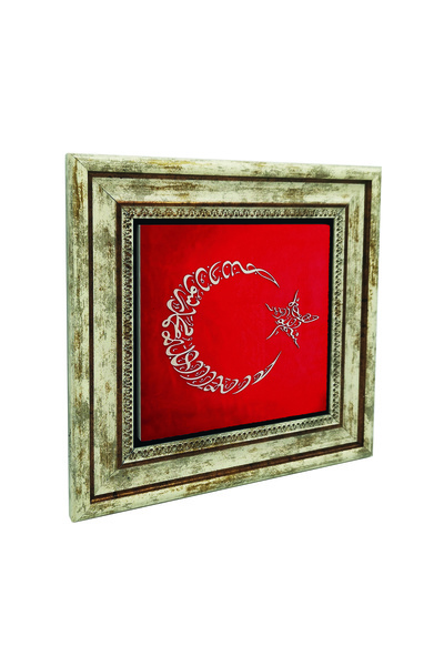 Sadrazam În formă de stea lunii, Tabla cu cu imprimeu pietre naturale cu Lasa...