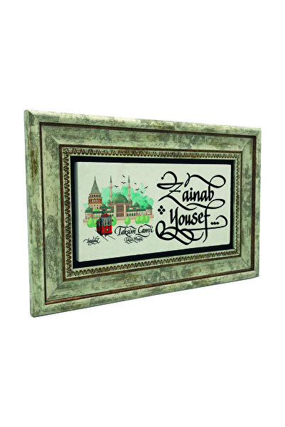 Sadrazam Numele poate fi scris, Imaginea Moscheei Taksim B cu imprimeu Tabla ...