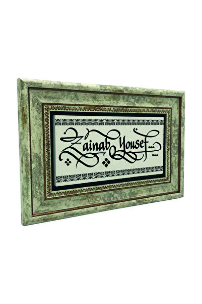 Sadrazam Model de margine / Imagine cu imprimeu Tabla din piatra naturala 20c...