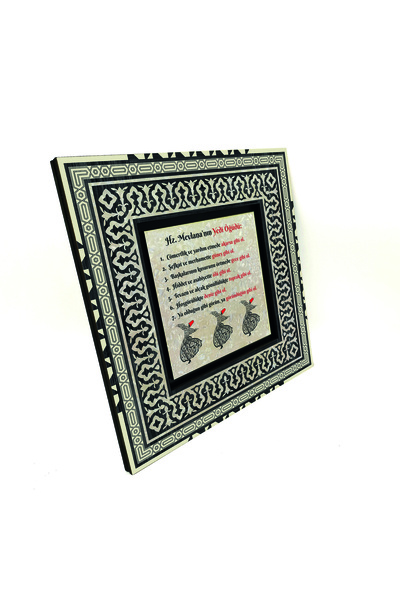 Sadrazam 7 precepte ale lui Mevlana cu imprimeu Pictură anatoliană pe lemn MDF 20cm x 20cm |   1H-7öğüt3