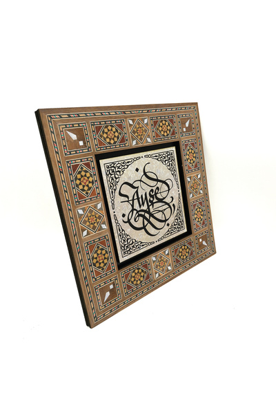 Sadrazam Model de margine / Vizual cu imprimeu Tabla din lemn MDF Levant 20cm x 20cm |   KKD-42