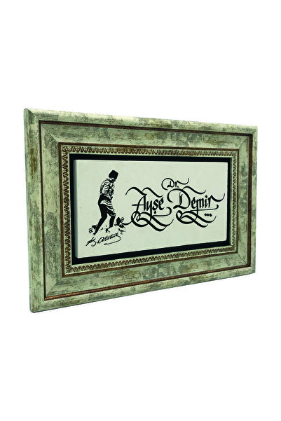 Sadrazam Numele poate fi scris, Siluetă a lui Ataturk B cu imprimeu Tabla din piatră naturală 20cm x 30cm |   2K-Ata1