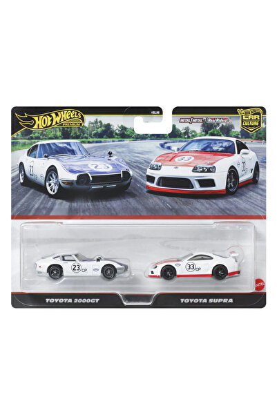 HOT WHEELS Premium Set - 2 Metal Cars (Toyota 2000GT & Toyota Supra), 1:64 Scale