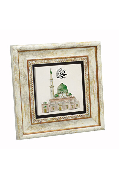 Sadrazam Medina, Moscheea Nebevi cu imprimeu Tabla din piatra naturala 20cm x 20cm |   1G-MN3