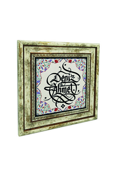 Sadrazam Model de margine / Imagine cu imprimeu Tabla de piatră naturală 25cm x 25cm |   KKD-46