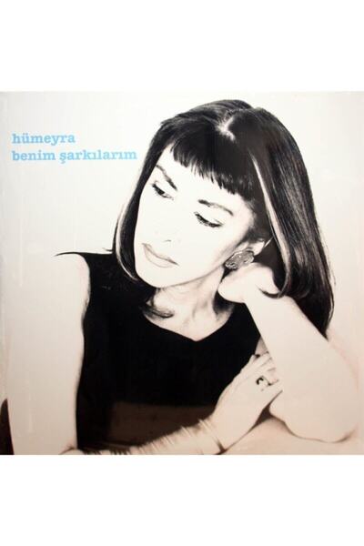My Yonca Hümeyra - Benim Şarkılarım Plak / ORIJINAL AMBALAJINDA SIFIR LP