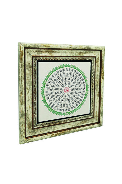 Sadrazam 99 nume ale lui Allah (Esma-ül Hüsna) B cu imprimeu Tabla din piatră...