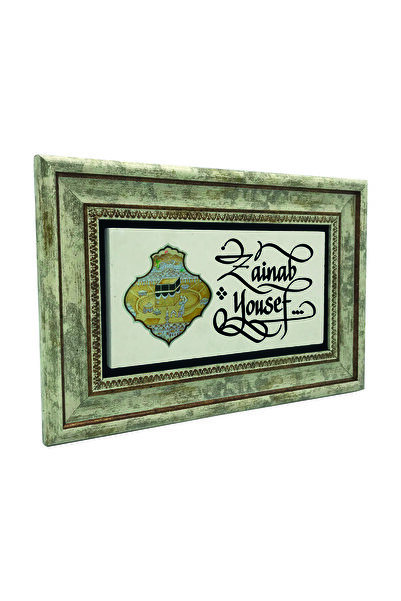 Sadrazam Numele poate fi scris, cu imaginea Masiei Sacre B cu imprimeu Tabla din piatra naturala 20cm x 30cm |   2K-Kabe2