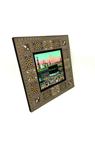Sadrazam Era Otomană Meca-Cabe cu imprimeu Pictură din lemn MDF Levant 20cm x...