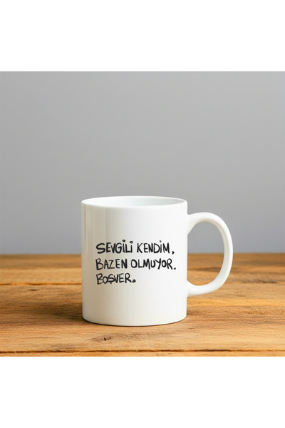Dekor Sometimes It Doesn'T Happen, Just Ignore It Printed - Gift Ceramic Mug