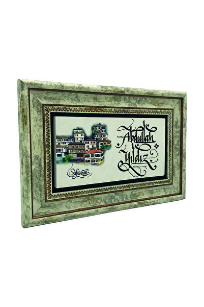 Sadrazam Numele poate fi scris, Tabla cu pietre naturale Safranbolu Evleri Vizual B cu imprimeu 20cm x 30cm |   2K-SB1