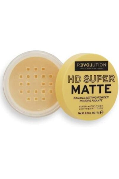 relove بودرة تثبيت الموزة فائقة اللمعان عالية الدقة من