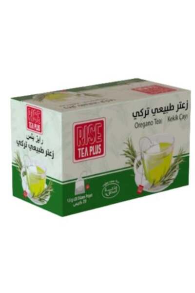 Rise Plus شاي الزعتر التركي الطبيعي - رايز بلس، ٢٠ كيس شاي