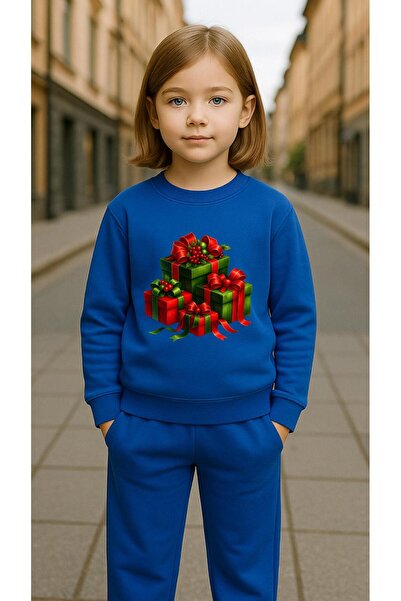 playwear Παιδικό Σετ Φούτερ με Στάμπα ΚΟΥΤΙ ΔΩΡΟΥ για Κορίτσια και Αγόρια Λαι...