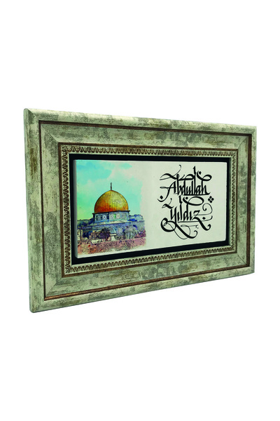 Sadrazam Numele poate fi scris, Moscheea Al-Aqsa din Ierusalim Kubbet-us Sahra B cu imprimeu Tabla din piatra naturala 20cm x 30cm |   2K-KS1