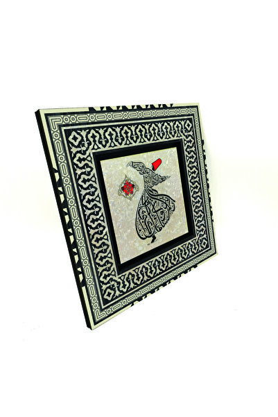 Sadrazam Arată ca ești, fi ca ce vei arăta. cu imprimeu MDF A.Sdf Tablo 20cm x 20cm |   KH-206