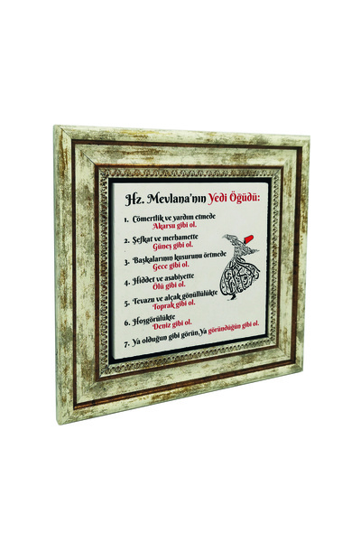 Sadrazam 7 precepte ale lui Mevlana cu imprimeu tablouri cu pietre naturale 2...