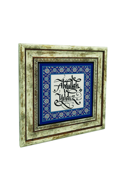 Sadrazam Model de margine / Imagine cu imprimeu Tabla de piatră naturală 25cm...