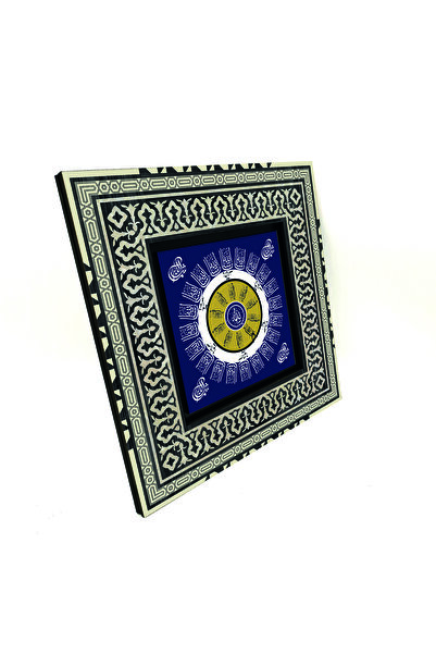 Sadrazam 41 de bucăți în formă de mărgele Nazar Mashallah cu imprimeu pictură anatoliană din lemn MDF 20cm x 20cm |   KH-224