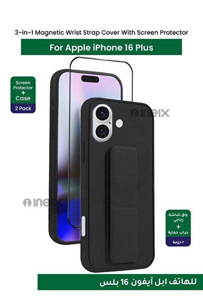 ineix غطاء حزام معصم مغناطيسي 3 في 1 مع هيكل كامل من الزجاج المقوى لهاتف Appl...