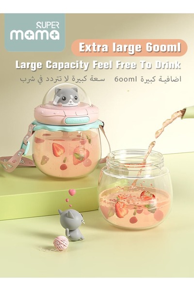 SUPERMAMA Kids Water Bottle With Straw Cute Leakproof Drinking Water Cups BPA Free Toddler Sippy Cup for Schoo