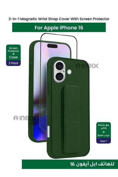 ineix غطاء واقٍ 3 في 1 بحزام معصم مغناطيسي وحامل لليد مع هيكل كامل من الزجاج ...