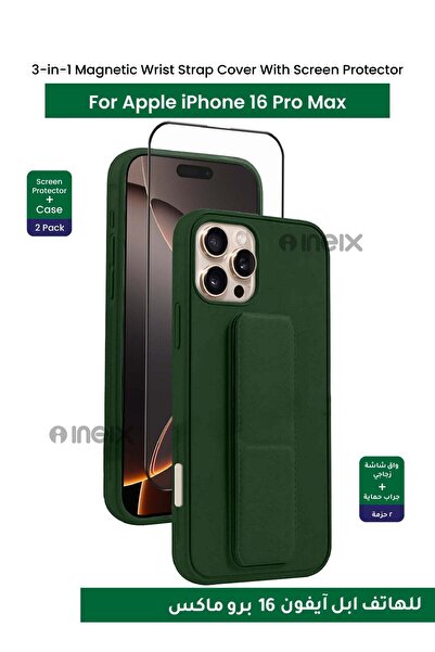 ineix غطاء حزام معصم مغناطيسي 3 في 1 مع هيكل كامل من الزجاج المقوى لهاتف Appl...