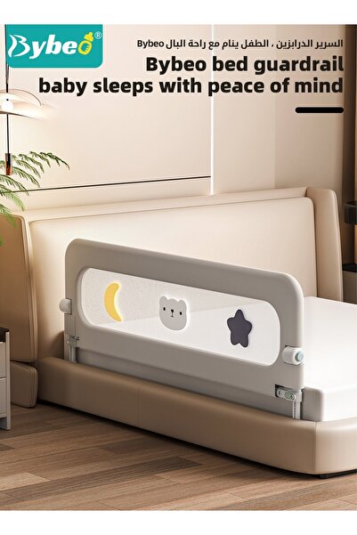 BYBEO Baby Bed Rail Guard, Toddler Bed Side Rails, Kids' Safety Bed Fence, Safety Bedrail with Reinforced