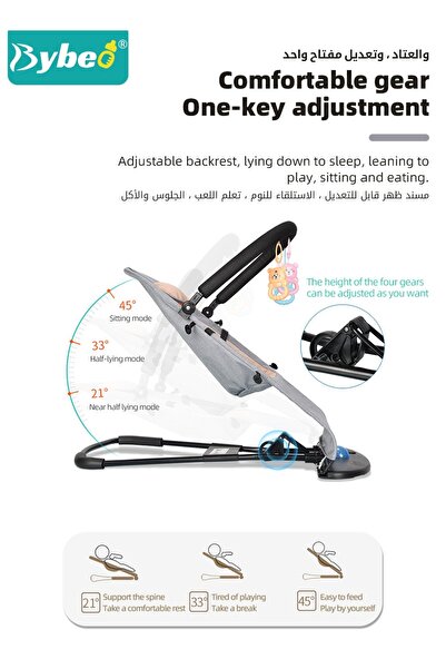 BYBEO Baby Bouncer, Infant Rocker, Portable Baby Swing Chair, Durable Bouncer Seat, Infant Rocking Bouncer