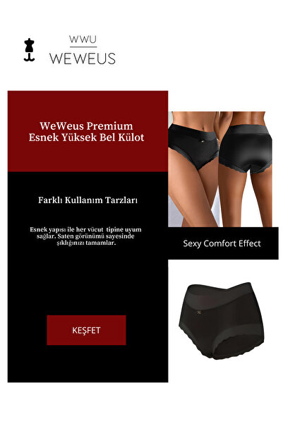 Weweus Чорні еластичні сатинові труси з високою талією та лазерним оздобленням