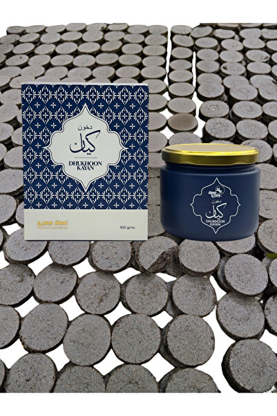 Dukhoon BAIT AL BAKHOOR KAYAN