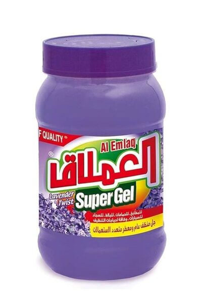 Al Emlaq جل منظف متعدد الأغراض - لافندر تويست 1 كجم