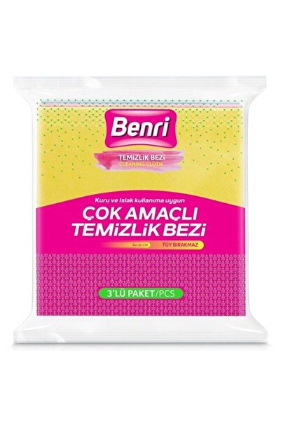 Benri Multi-Purpose Cleaning Cloth Set of 3