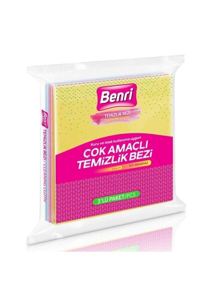 Benri Multi-Purpose Cleaning Cloth Set of 3