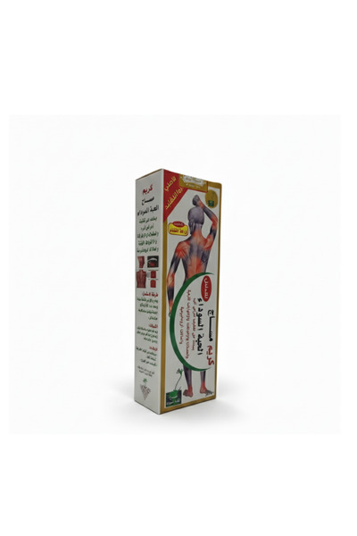 Other Black Seed Massage Cream to Relieve Cold Symptoms - Wahat Al Shifa - 150 ml