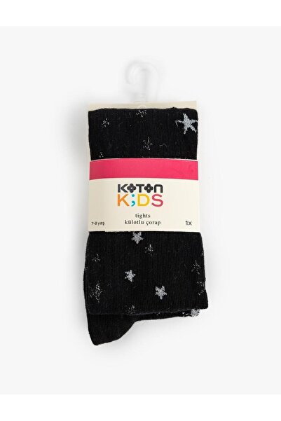 Koton Girl's Pantyhose Star Patterned Cotton (Aw 25)