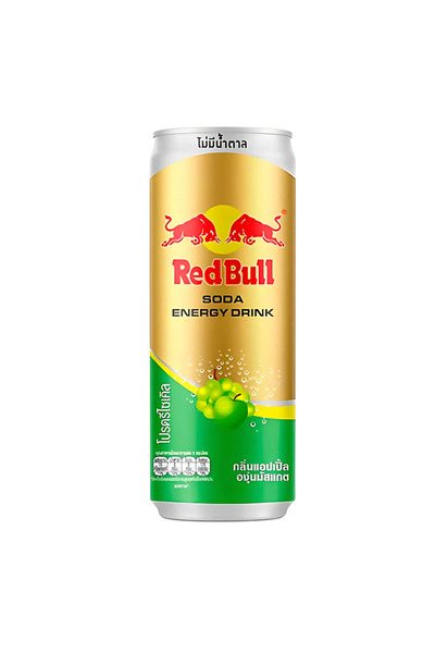 Red Bull THA Zero Apple & Muscat Struguri 250ml