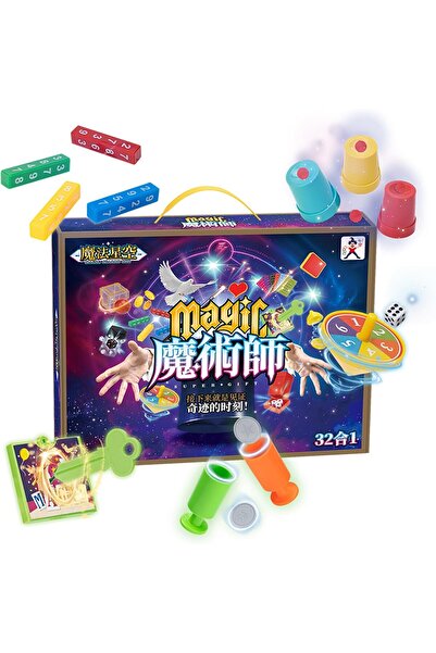 Beauenty مجموعة خدع سحرية 32 في 1 للأطفال من سن 6 إلى 12 عامًا مع زي وتعليمات...