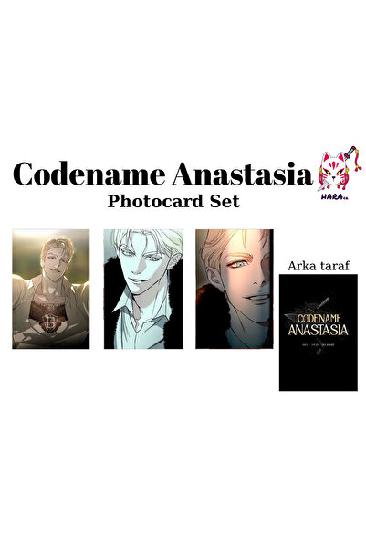 Hara Company مجموعة بطاقات صور كود نيم أنيستازيا زينيا / بطاقة المجموعة الإصد...