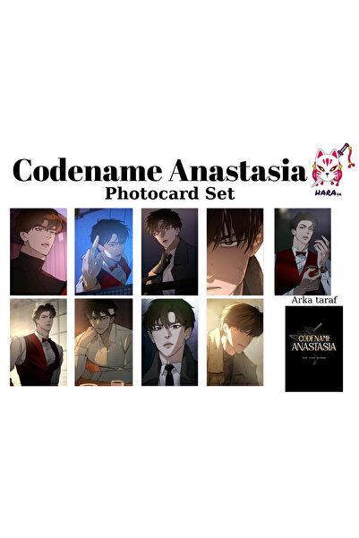 Hara Company مجموعة بطاقات صور كود نيم أنيستازيا تايكجو كون / بطاقة تجميع الإ...