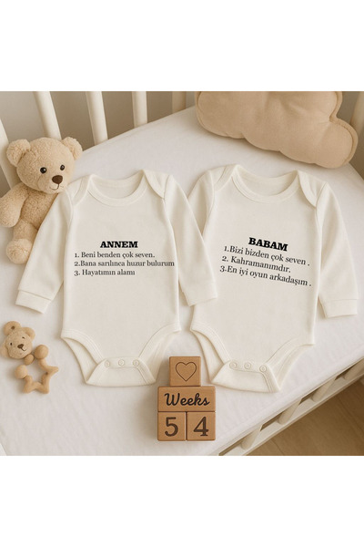 MODA Mom and Dad Printed Ecru 100% Cotton Long Sleeve Baby Bodysuit
