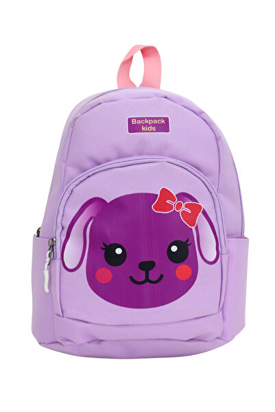 Probag Purple Dog Figured Kindergarten Bag Preschool Nursery Backpack